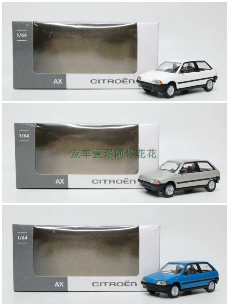 1: 64 NOREV CITROEN AX CITROEN Jeep รถออฟโรดของเล่นรุ่นรถ