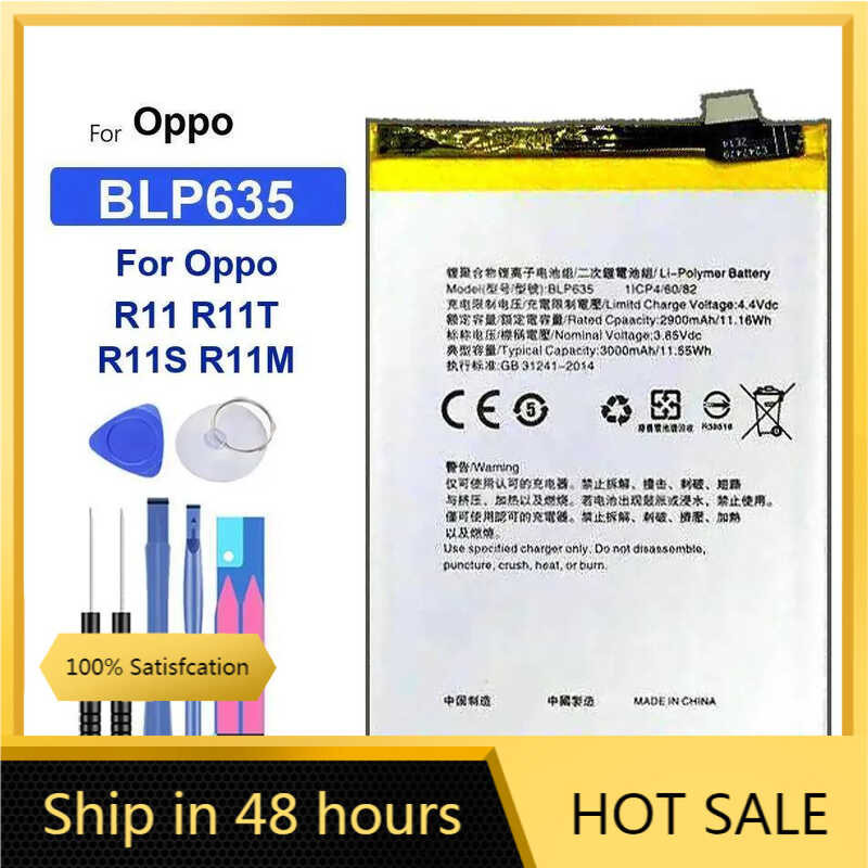 For Oppo R11 R11T R11S R11M BLP635 แบตเตอรี่  Mobile Phone แบตเตอรี่