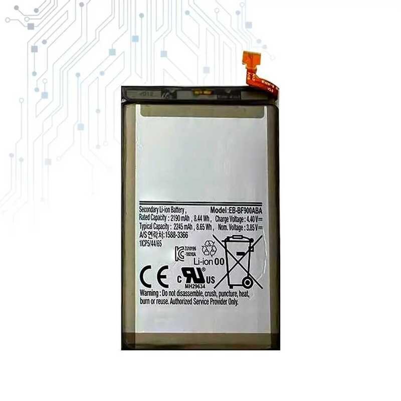 Battery For Samsung Galaxy Z Fold 1 5G F9000 F901 W2020 EB-BF900ABA 2245mAh