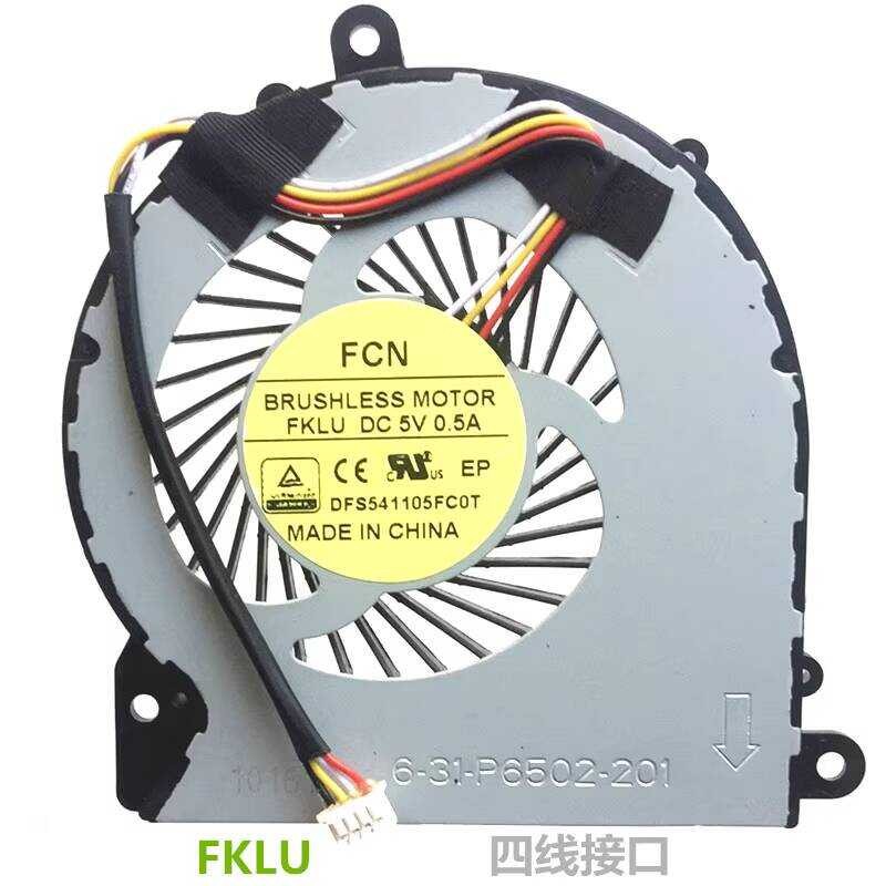 ยี่ห้อใหม่ Blue Sky PA70HP PA71HP Wukong S17 Pro-8U Mechanic PX7 พัดลมระบายความร้อน