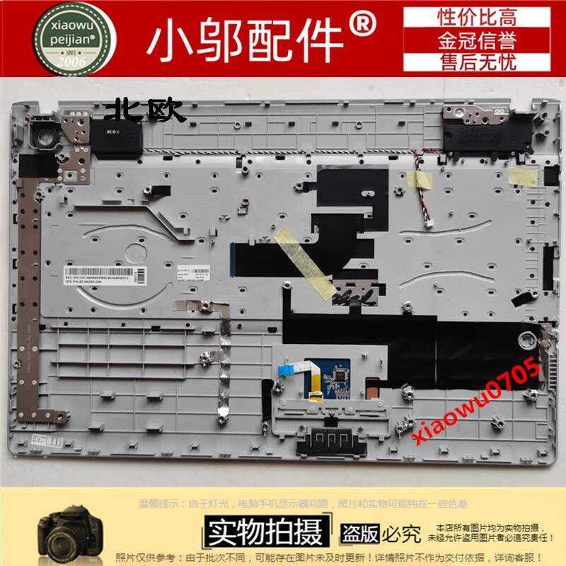 เหมาะสําหรับ Samsung NP-RV711 RV720 RV2364 57 ซม.เปลือก BCD เชลล์เชลล์คีย์บอร์ดเชลล์
