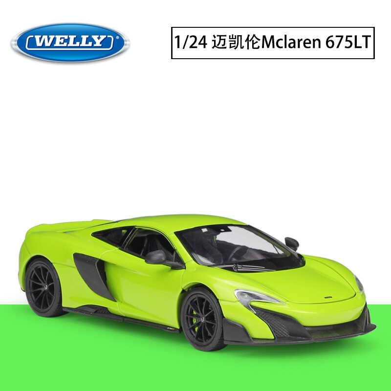 WELLY Willie 1: 24 MCLAREN MCLAREN 675LT จําลองรถรุ่นผู้ใหญ่คอลเลกชันเครื่องประดับ