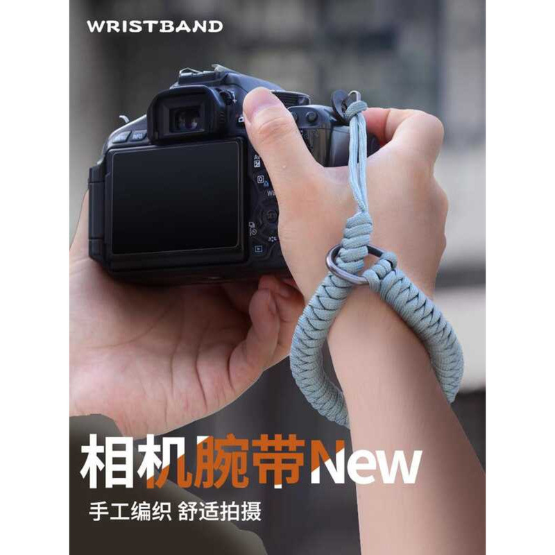 สายรัดข้อมือกล้อง ใหม่ xt5 สายรัดข้อมือเชือกถักเหมาะสําหรับ Fuji XS20XT30X100vi สายคล้องมือ xh2 เชือ