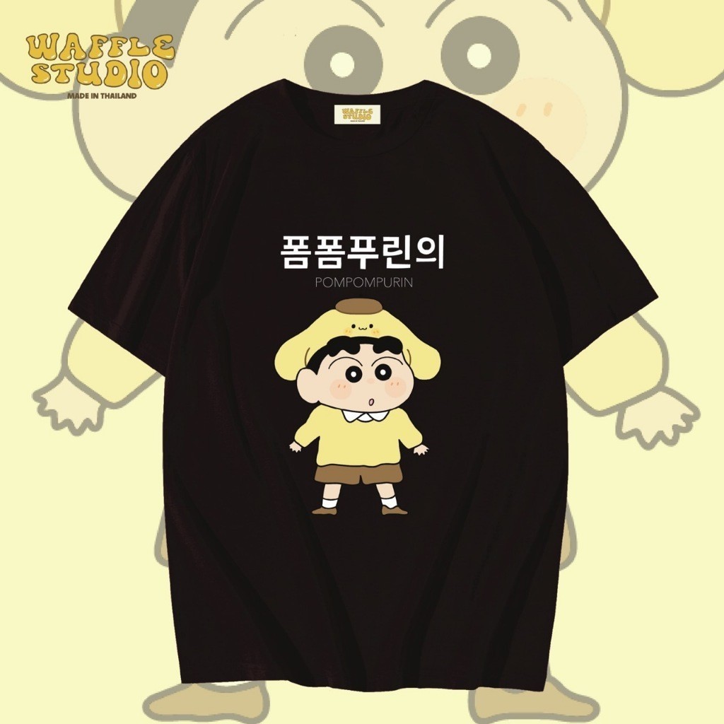 [   ] WS0031 เสื้อยืดโอเวอร์ไซส์ เสื้อยืดเกาหลี ผ้าคอตตอน100% เสื้อยืด ชินจัง 100%cotton S-5XL