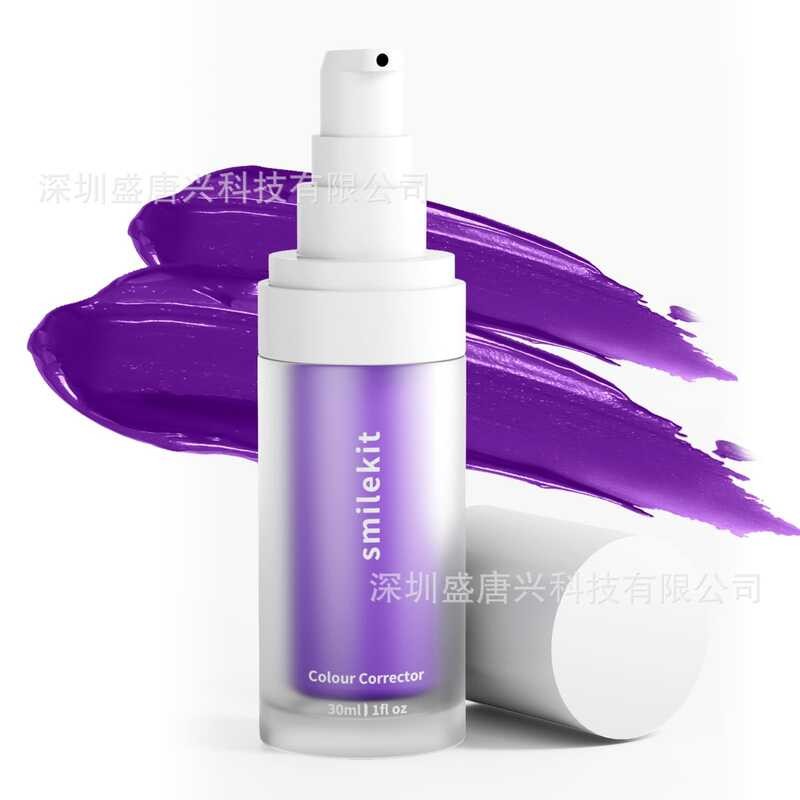V34 Purple Totoaste 紫色牙膏精华液 Color Corrector Serum