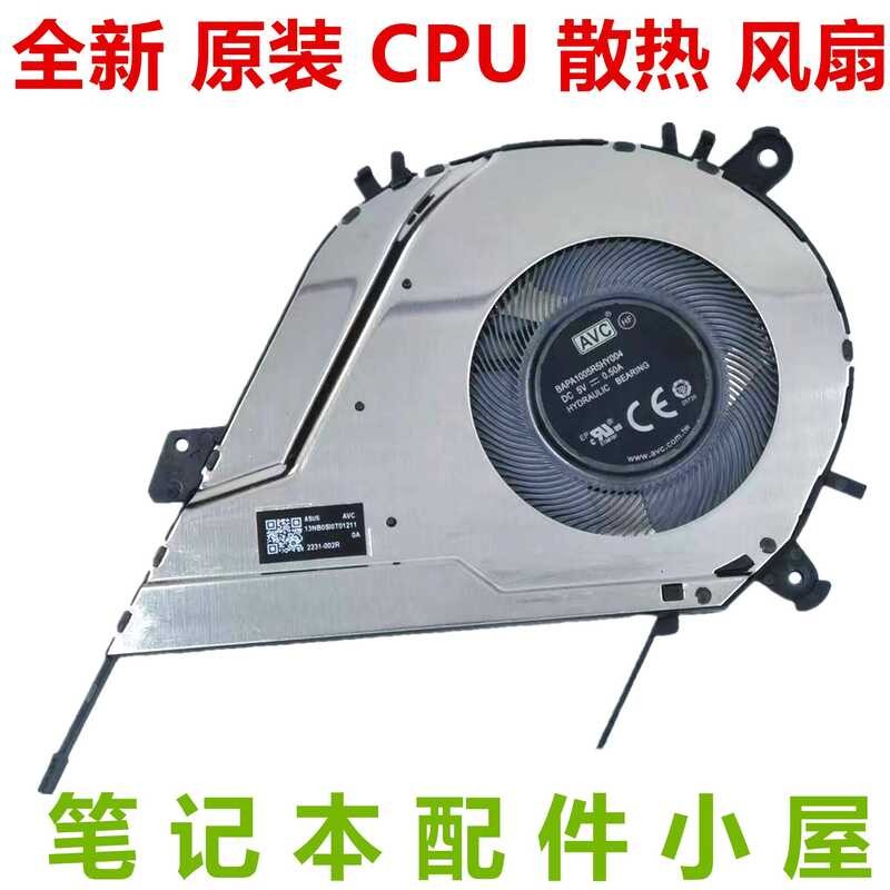 ยี่ห้อใหม่สําหรับ Asus Lingyao 14 UX435 UX435EG UX435EA U4800EGL พัดลม