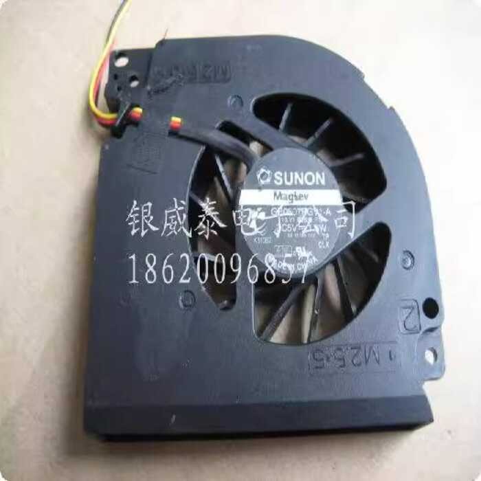 Gateway Gateway P-6301 P-6825 P-6860 พัดลม P-6000 P-6832 P-6836