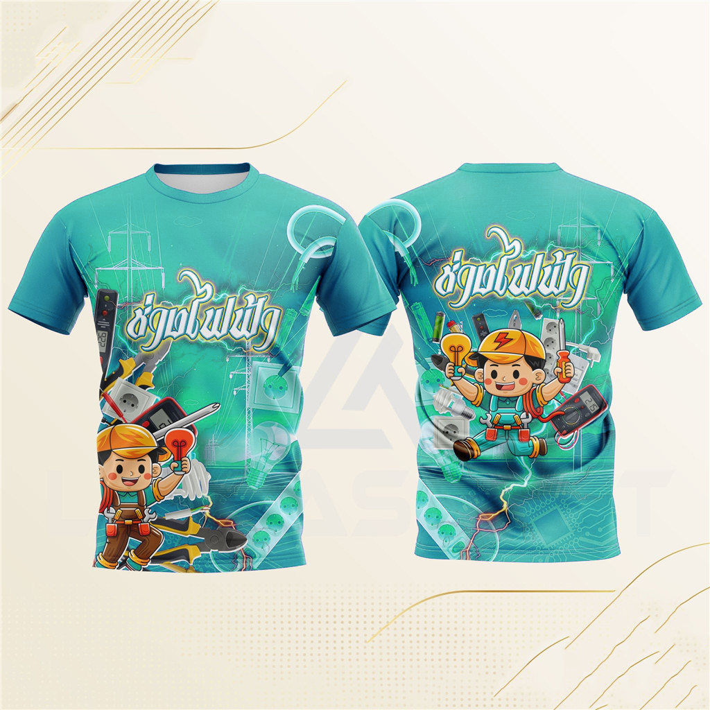 เสื้อยืดแขนสั้น PEA แห้งเร็ว ระบายอากาศได้ดี เสื้อยืดช่างไฟฟ้า ไม่จำกัดเพศ