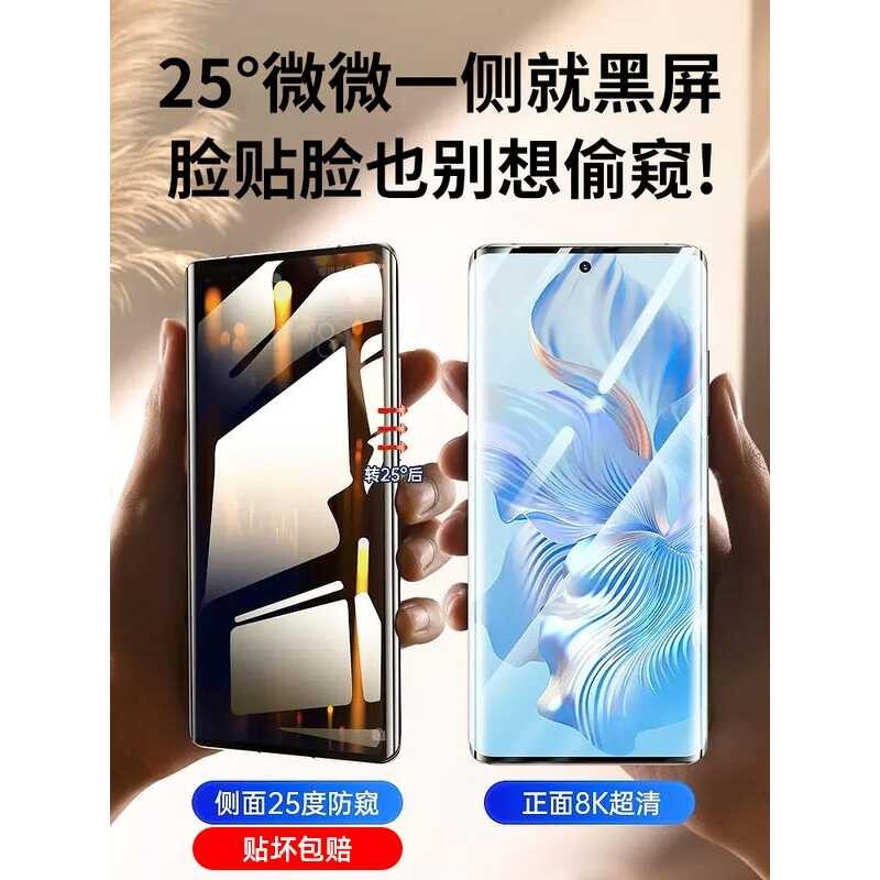 Baseus Official Ship Store เหมาะสําหรับ Glory x50/x60pro ฟิล์มนิรภัย magic6 ฟิล์มโทรศัพท์มือถือ 200/