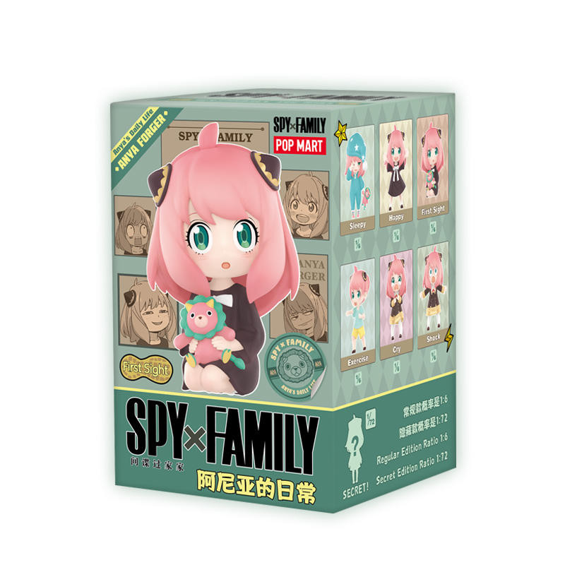 Popmart Pop Mart Resonant Spy Player ของ Anya Figure Blind Box Gift