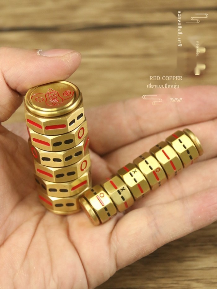 Yijing ทองเหลือง Bagua 64 hexagrams ลูกเต๋าลูกเต๋าเขย่า hexagram เครื่องมือ Zhouyi จับชิ้นปลายนิ้วห