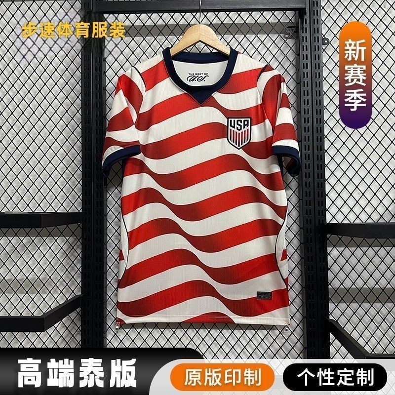 2026 World Cup USA Home National Team Football jersey USA United States jersey