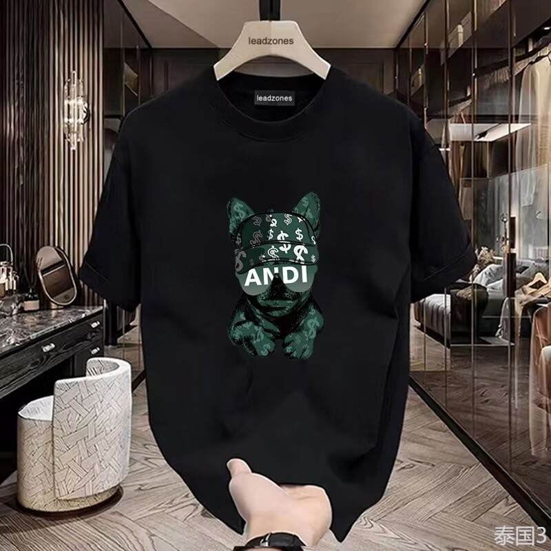 COD (จัดส่งในกรุงเทพฯ) MAO Shop 100% COTTONเสื้อยืดคอกลมพิมพ์ลายแฟชั่น
