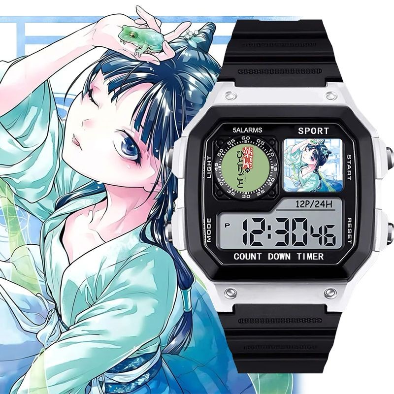 House Medicine Girl Whisper Cat Rens Watch