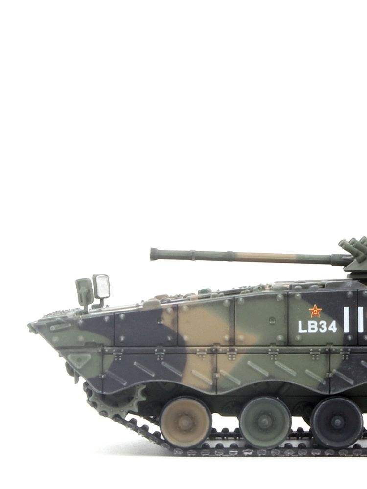 UNISTAR China ZBD-04A Track Type Infantry Chariot Jungle Tricolor Camouflage IFV สําเร็จรูปรุ่น 1/72