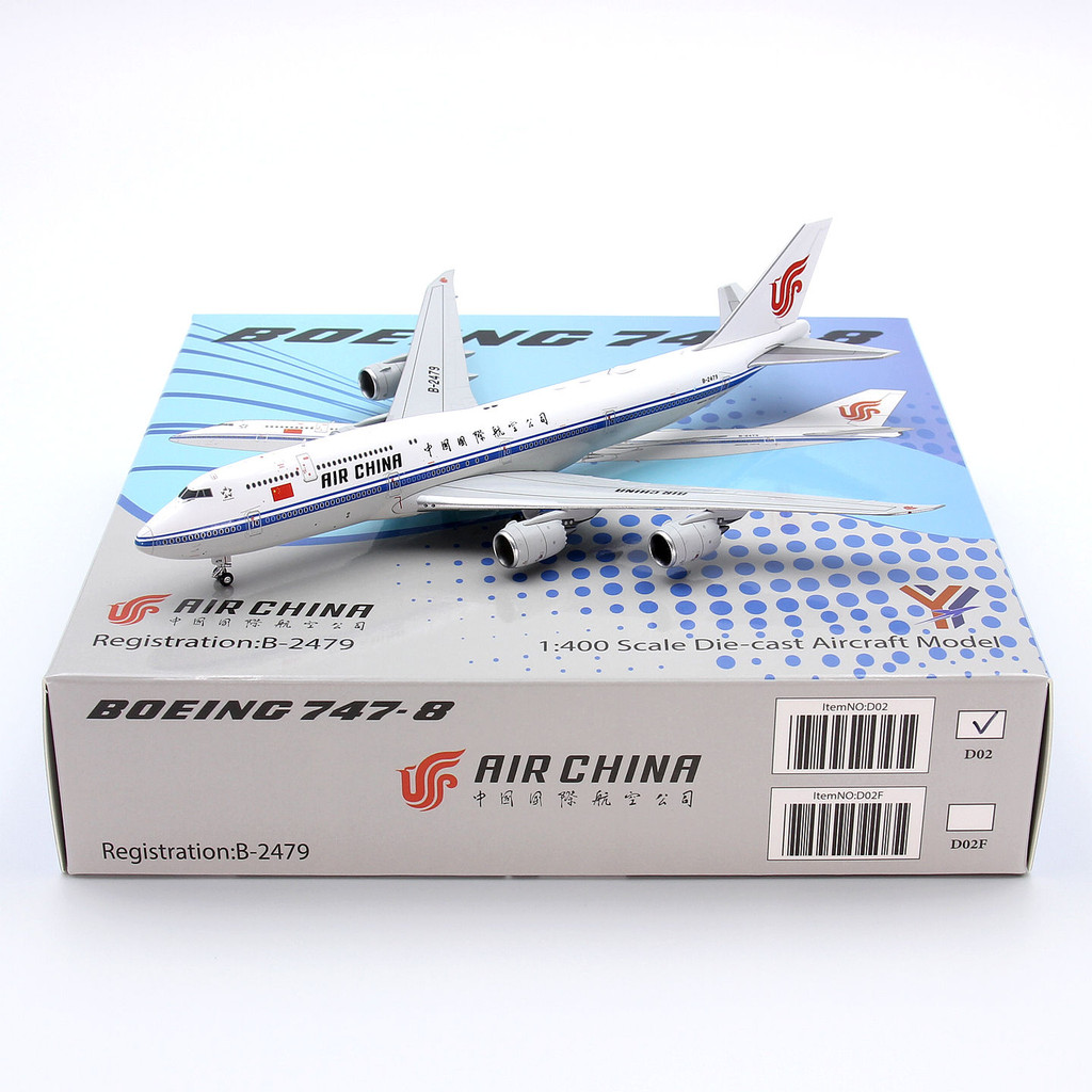 YY Wings China International Airlines B747-8 B-2479 B-2481 B-2482 B-2485 1/400