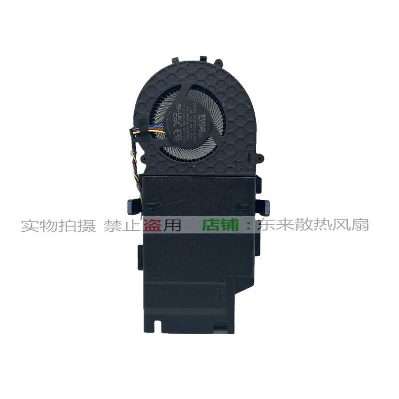 เหมาะสําหรับ Dell Dell BAZD0715R2UP015 พัดลมเทอร์โบ 7C16H: A00 12V 0.6A