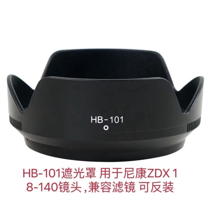 เหมาะสําหรับ Nikon HB-101 Hood ZDX18-140 เลนส์ Z7IIZ6II Z5 Z9 Z7 Z6 Micro เดี่ยว