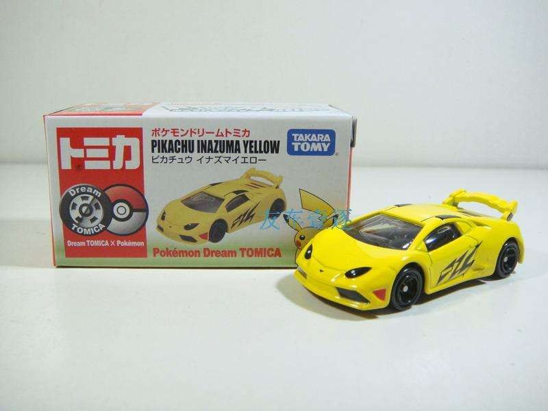 TOMICA TOMY TOMICA TOMY TOMICA TOMY TOMICA TOMY TOMICA Pokemon TOMICA Super Pikachu รถโมเดลรถของเล่น