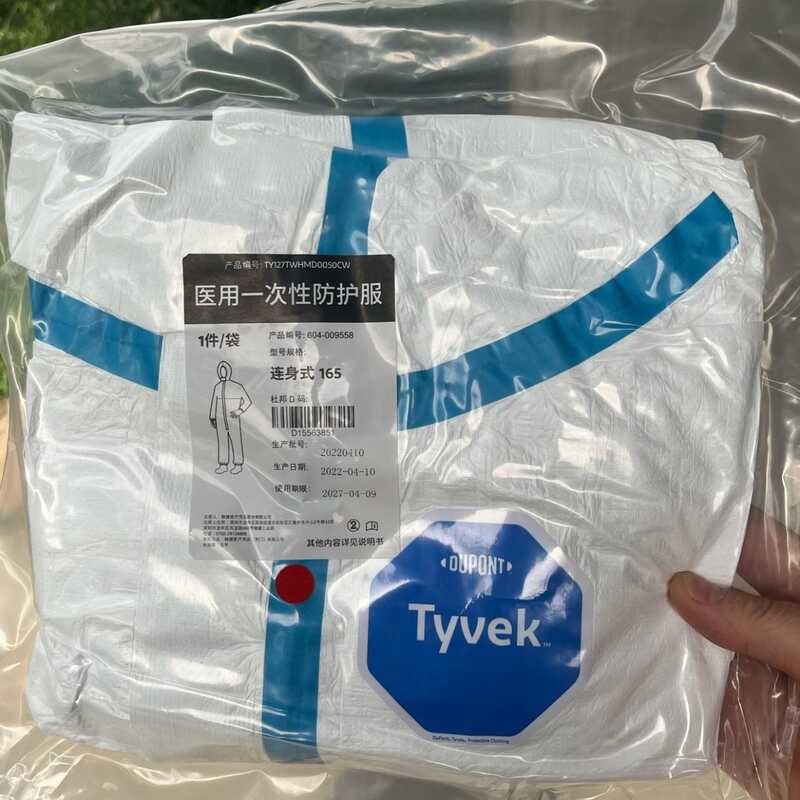 Dupont 1422a Tyvek Tyvek ชุดป้องกันแบบใช้แล้วทิ้งแถบยาง Dupont การแยกเสื้อผ้าชุดป้องกัน Tyvek Strong