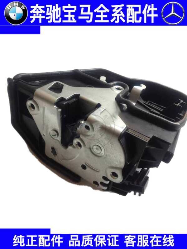 เหมาะสําหรับ BMW 3 Series 5 Series E90 E60 F10 F18 ประตูล็อคบล็อก 320 ประตู Locker 325 Locker 520