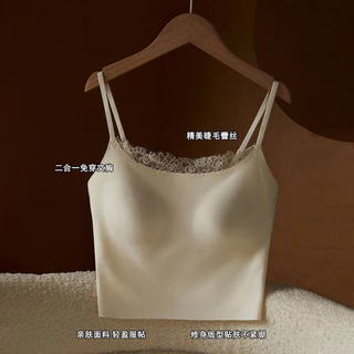 รองพื้นชนิดน้ําลูกไม้สำหรับเสื้อชั้นในและแผ่นรองหน้าอก สวมใส่ได้ทั้งภายในและภายนอก โทนสีขาว