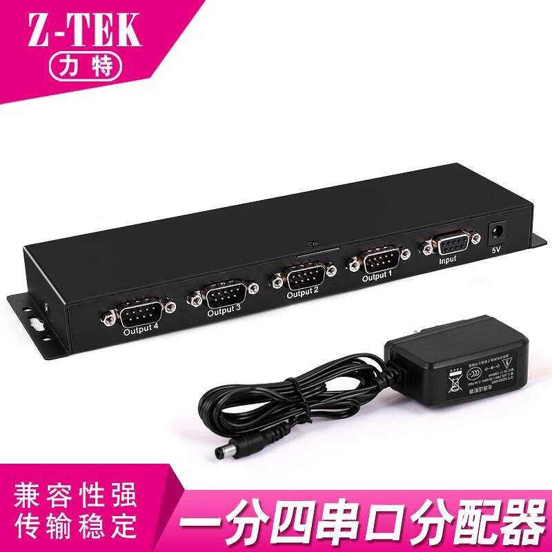 Z-TEK RS232 Serial Port Splitter 1 In 4 Out ztek Hub 232 Converter Hub 1 Point 4 ช่องพร้อม Power 1 ค