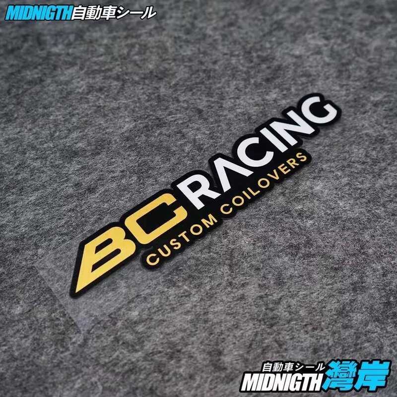 Wang บ้านรถสติกเกอร์ BC RACING ที่ไม่ซ้ํากัน Sponsor สติกเกอร์สะท้อนแสง Body ตกแต่งสติกเกอร์บล็อกรอย