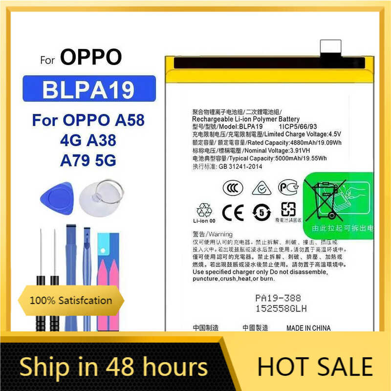For OPPO A58 4G A38 A79 5G BLPA19 แบตเตอรี่  Mobile Phone แบตเตอรี่