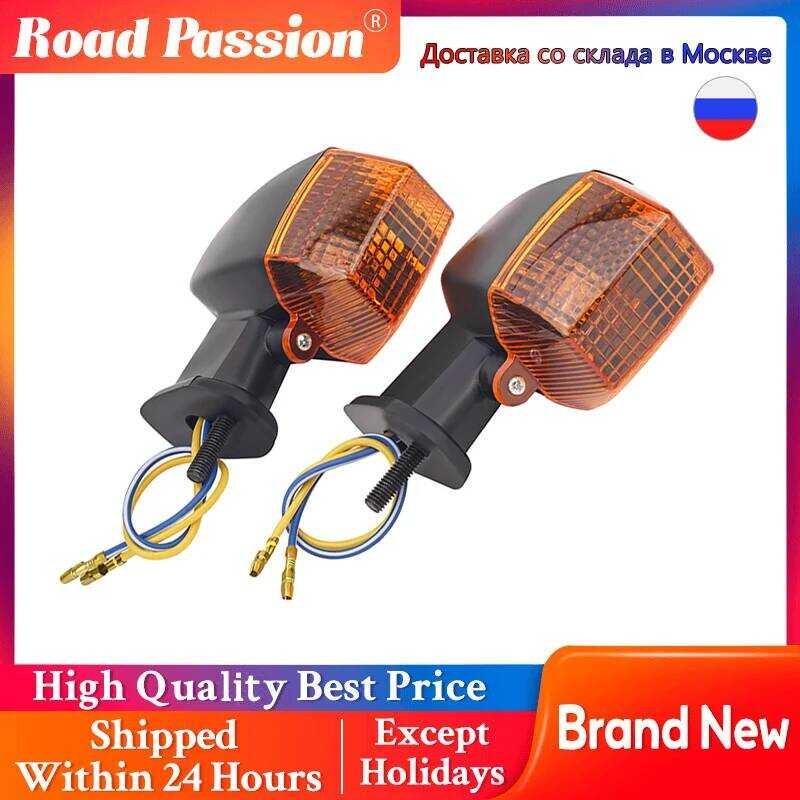 C Motorcycle Turn Signal Light Indior Lamp For KAWASAKI Zxr250 Zxr400 Zxr750 ZXR KLE 250 400 500 75