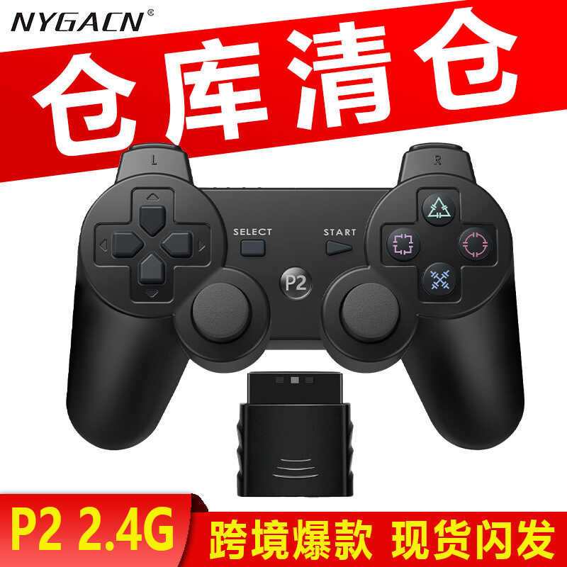 กรุณาดูหน้าละเอียดก่อนยิง P2 Wireless 2.4G Gamepad Game controller controller