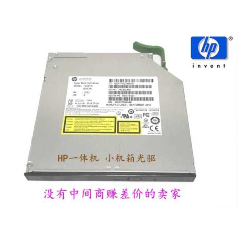 HP/HP/HP Z2 G5 G8 Z4 G4 SFF เดสก์ท็อปแชสซีขนาดเล็ก DVD แกะสลักการบันทึกไดรฟ์ wangf2