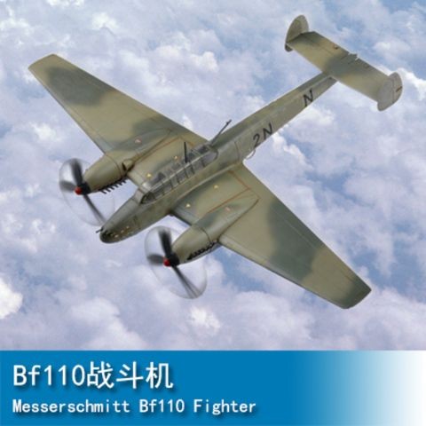 เป่าแตร HOBBY BOSS 1/72 Bf110 Fighter 80292
