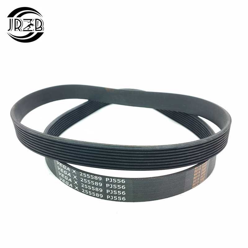 VEGA สายพานลู่วิ่ง 1ชิ้นสายพานสายพานขับ PJ470/185J 313EPJ 338EPJ EPJ443 PJ556 PJ543ยางร่องหลายลิ่ม