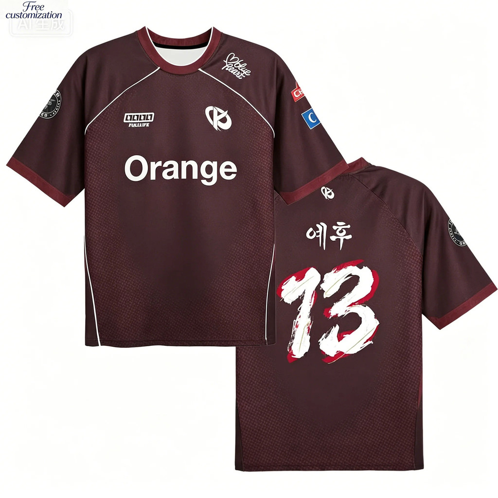Karmine Corp Esports Club 2026 เครื่องแบบ Jersey KCorp แฟนเกาหลี LOL ทีม Jersey Art 3D พิมพ์การฝึกอบ