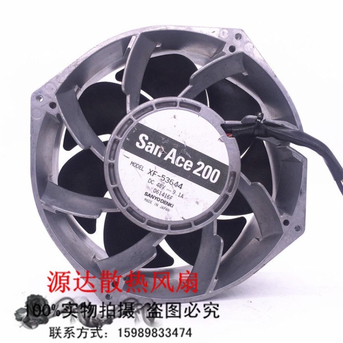 Sanyo XF-532644 20CM 48V 9.1A อุตสาหกรรมพัดลมปริมาณอากาศขนาดใหญ่สุด