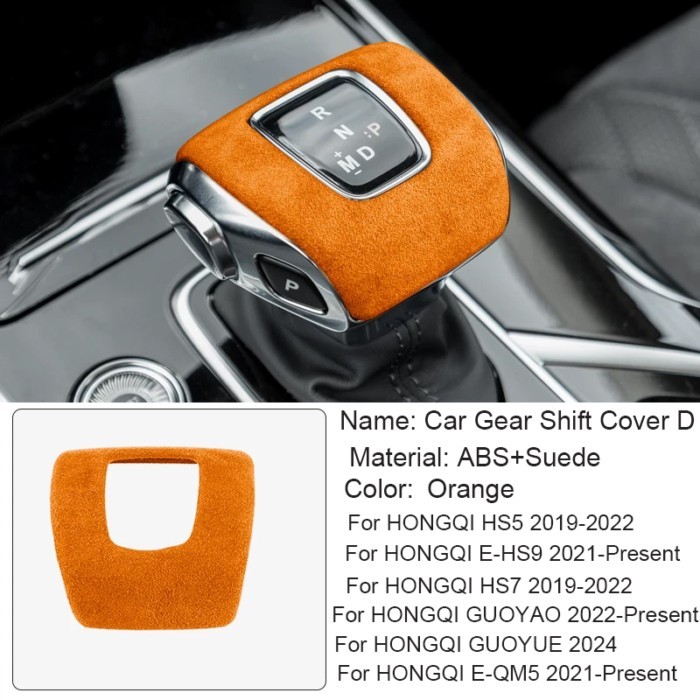 Car ABS Suede Gear Head Decoration Cover For HONGQI HS5 E-HS9 HS7 GUOYAO GUOYUE E-QM5 Auto Gear Lev