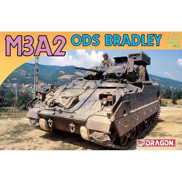 รถต่อสู้ม้าอเมริกัน M3A2 ODS Bradley DRAGON 7413 ขนาด 1/72