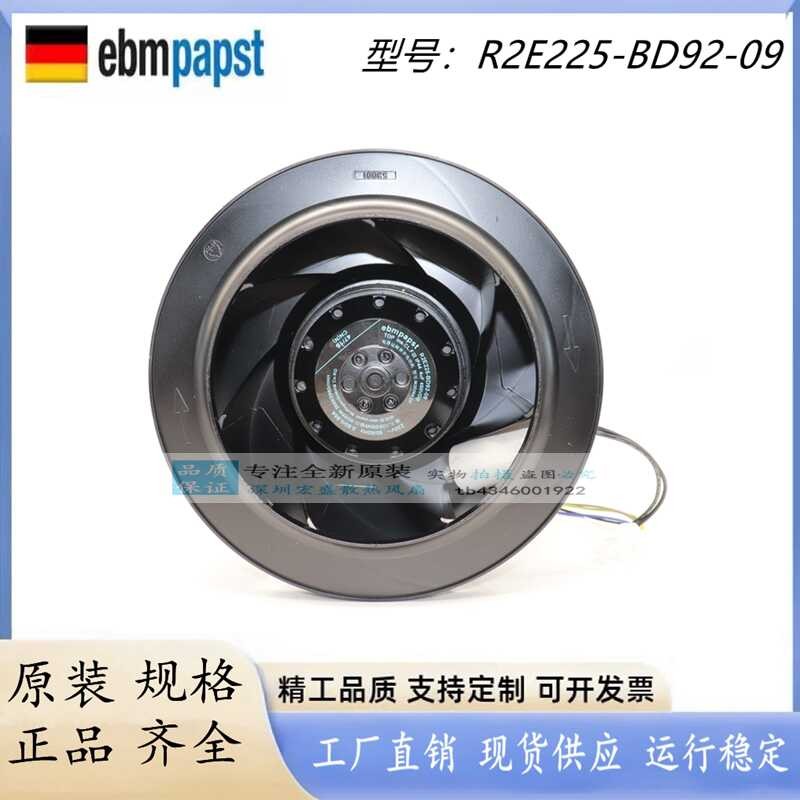 R2E225-BD92-09 เยอรมนี 230V M2E068-DF พัดลมฟอกอากาศเทอร์โบ