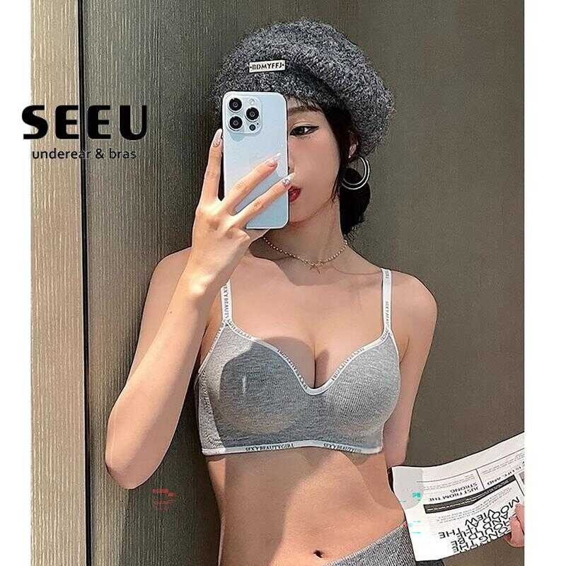 Seeu Shop Bar การควบคุมด้านข้างของผู้หญิงไม่มีรอยต่อ Wirefree เซ็กซี่พยุงหลังความสะดวกสบายที่มองไม่เ
