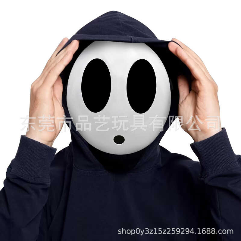 ฮาโลวีน Shy Guy หน้ากาก Shy Guy เกมหน้ากากภาพยนตร์เด็กหน้ากากบทบาทเล่น Props อุปกรณ์เสริม