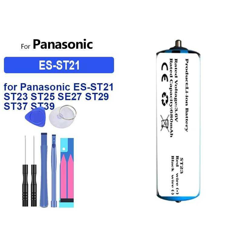 Battery ES-ST21 680mAh For Panasonic ES-ST21 ST23 ST25 SE27 ST29 ST37 ST39 ES-GA21 GA20 GA40 ERT3