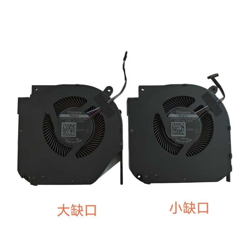 เหมาะสําหรับเครื่องจักรปฏิวัติ Jiaolong 7 Titanium Tantalum Plus Fan RTX30 Series MG75090V1-1C100-S9