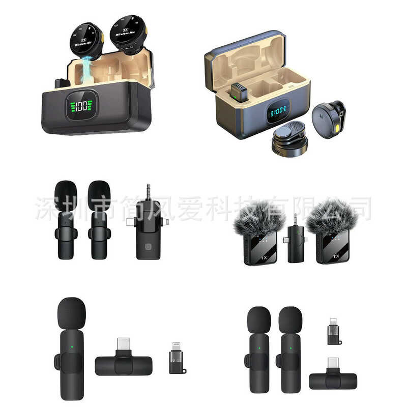 ลดเสียงรบกวนไร้สาย Lavalier ไมโครโฟน Q8 Lavalier Mai Yiwu โทรศัพท์มือถือวิทยุไมโครโฟน