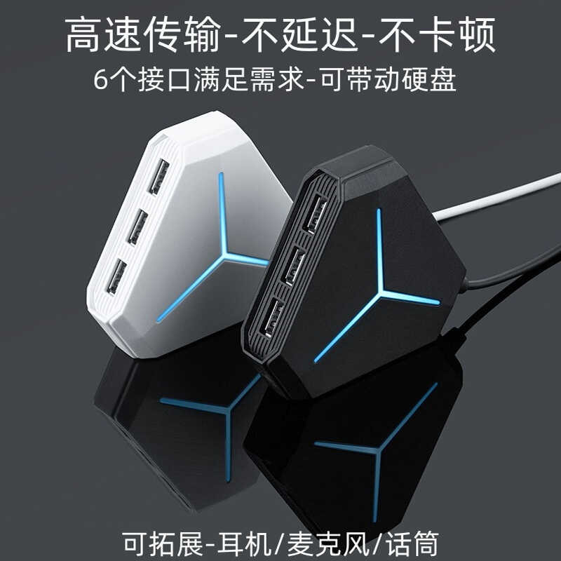 Logitech usb Computer Extender 3.0 สถานีเชื่อมต่อเดสก์ท็อปความเร็วสูง Splitter พร้อมขั้วต่อหูฟัง Hub