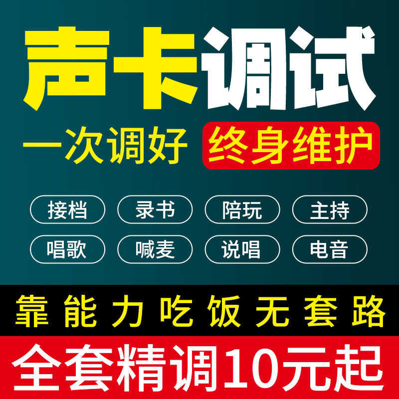 การปรับการ์ดโซนิคนวัตกรรมในตัว 5.1 ไดรฟ์ Professional 7.1 Precision ปรับ Midi ภายนอก IXI Aiken RME R
