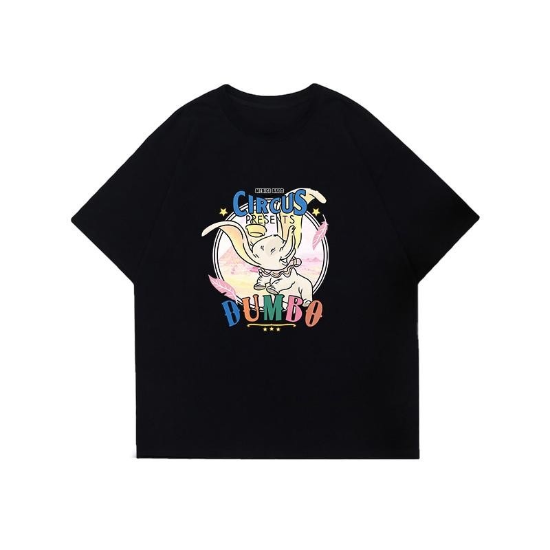 Papaya เสื้อยืด Oversize ลาย "Dumbo Circus" เสื้อผ้าน่ารักสไตล์แฟชั่นลำลอง WS1209