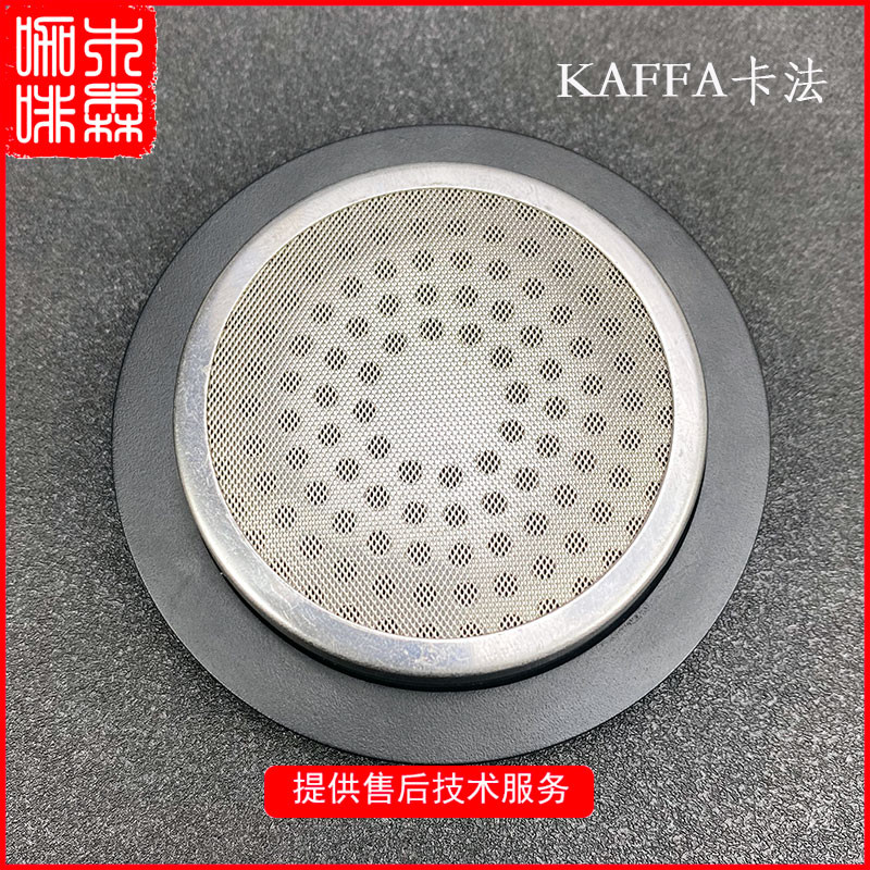 อุปกรณ์ซ่อมเครื่องชงกาแฟอุปกรณ์เสริมทดแทนนําเข้าจากอิตาลี KAFFA กาแฟกึ่งอัตโนมัติอิตาลี Machin