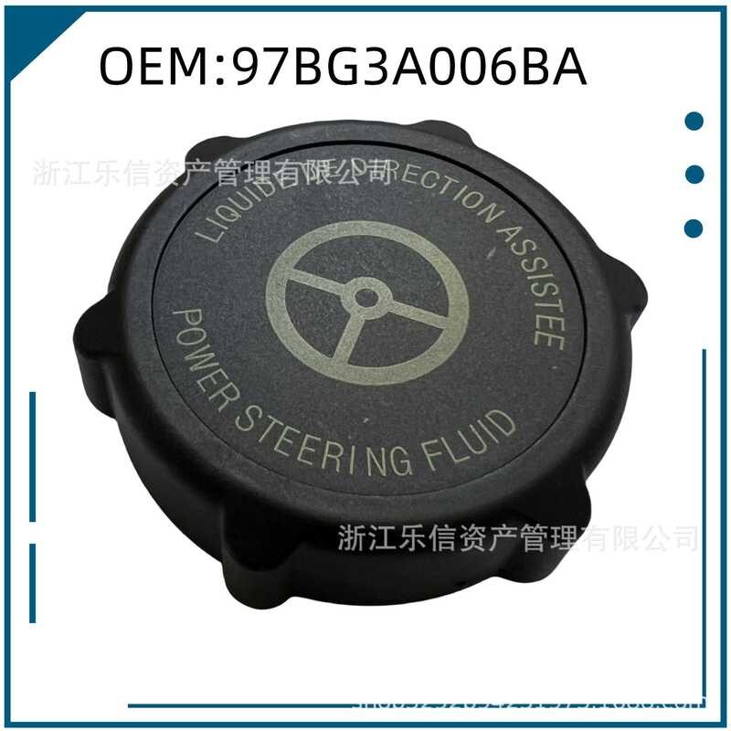 เหมาะสําหรับฝาปิดถังเก็บน้ํามัน Ford 97BG-3A6-BA/97BG3A6BA/13413