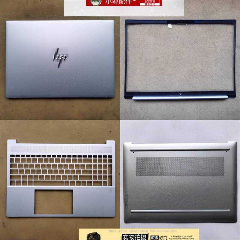 เหมาะสําหรับ HP HP Star Book Pro16 16-ab TPN-W161 Case A Case B Case C Case D Case